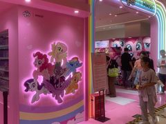 -天河城购物中心