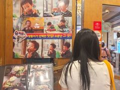 -江南面屋(明洞店)