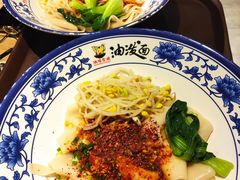 -陕味食族油泼面(工商大学店)