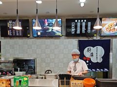 -东方削面(市政府店)