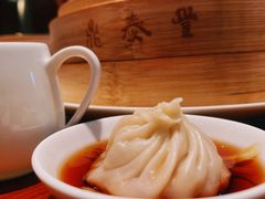 -鼎泰丰(国金店)