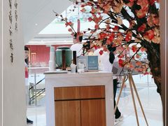 -蜜桃餐厅·伴山(海岸城店)
