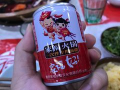 -家禧年代老火锅(中山路店)