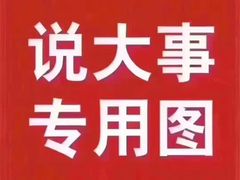 -红河谷漂流