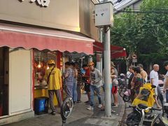 门面-晶牌烤鸭(延吉东路557弄小区店)