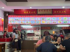 -东街钟楼肉粽(总店)
