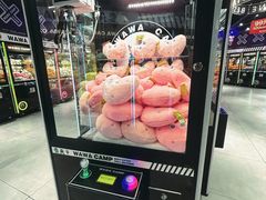 -娃娃集合营(上海奉贤龙湖天街店)