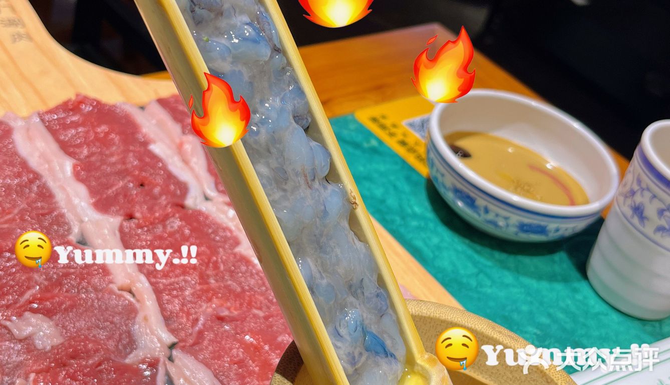 谁没去过这一家铜锅涮肉我都会伤心！