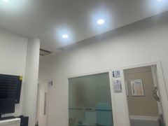 -上海仁爱医院