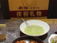 -炊烟小炒黄牛肉(浦东世纪汇店)