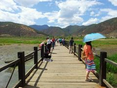 -泸沽湖国家级风景名胜区走婚桥