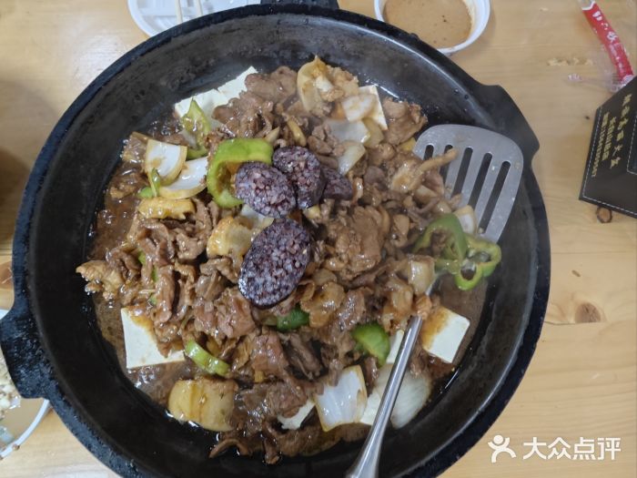 朝族高丽火盆(长白山总店)图片