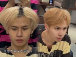 -3AM HAIR SALON烫发染发接发