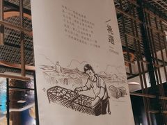 -小船渔村•大连菜•大连焖鱼(黄河路店)