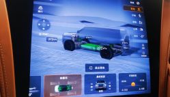 -罗斯福公馆·宴会厅