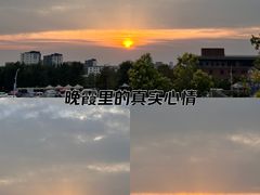 -莫子山公园
