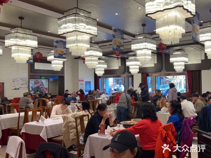 马凯餐厅(地安门店)图片