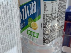 -不仔客海鲜·烧烤·270度海景餐厅(大东海店)