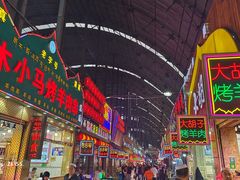 -西藏天海商城(天海路店)