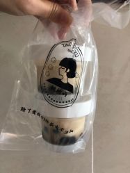 -桃桃屿·潮牌酷银(世纪荟店)