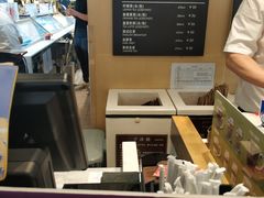 -哈根达斯(青岛海信店)