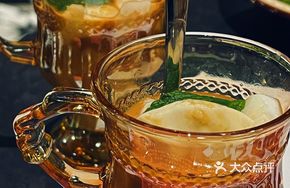 White Coffee Coconut Jelly