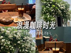 -出走咖啡·面包(宋庄店)