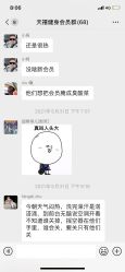 -天禧嘉福璞缇客酒店·宴会厅