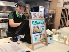 -德克士(西站站内店)