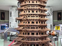 -吴良材眼镜(七重天新视场店)