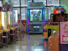 -爱玩嘉年华(成都北城天街店)