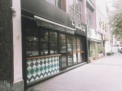 -fishtank鱼缸咖啡(三山街店)