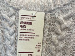 -MUJI无印良品(华贸店)