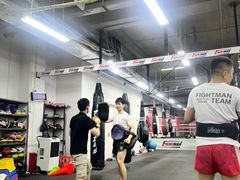 -FIGHTMAN格斗俱乐部(长宁临空店)