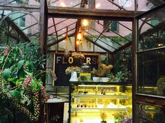 RGF-RGF(巨鹿路店)