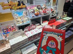 -北国商城