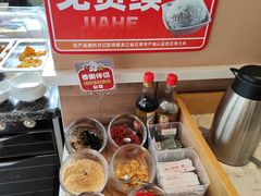 -嘉和一品粥(魏公村店)