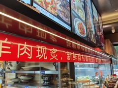 -天和晟烤鸭店(世纪坛店)