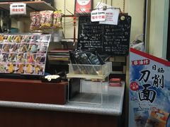 -味香园传统甜品店(牛车水店)