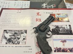 -剧狐剧本杀(徐汇1号店)