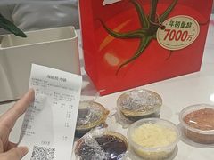 -海底捞火锅(威高广场店)