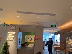 -乐凯撒披萨(中心书城店)
