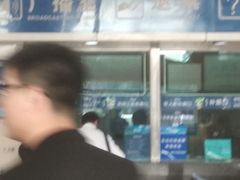 -凯旋公路客运站