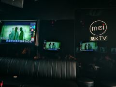 -魅KTV(北京望京万科时代中心店)