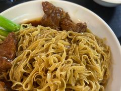 -凌记(泮塘路店)