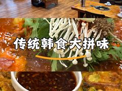 -喇喇排骨火锅·传统韩式脊骨汤(望京西园总店)