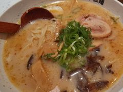 -味千拉面(世纪东方店)