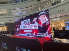 -仲盛世界商城