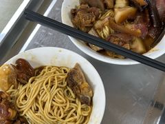 -广和隆猪蹄面(钟法路店)