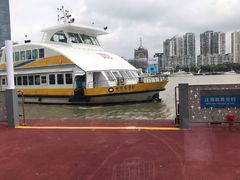 -公平路渡口(轮渡站)
